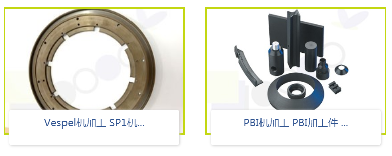 塑料機加工如何選擇價格合適的？