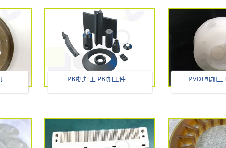 服務好的POM機加工去哪找？