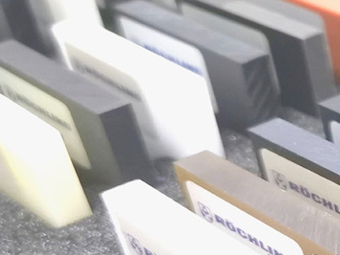 UPE機(jī)加工的特點