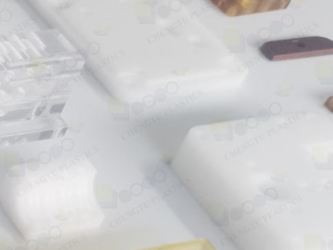 工程塑料機加工應(yīng)該注意哪些問題?