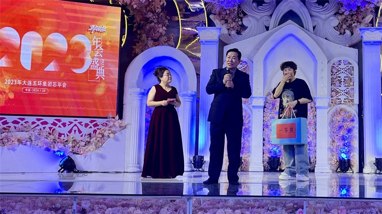 28一等獎(jiǎng).jpg 28一等獎(jiǎng).jpg